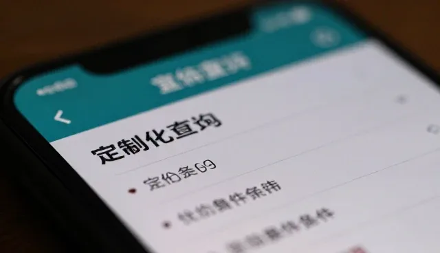 多行业覆盖制造适用条件的场景分析与实践
